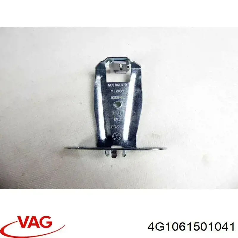 Коврик передний, комплект из 2 шт. VAG 4G1061501041