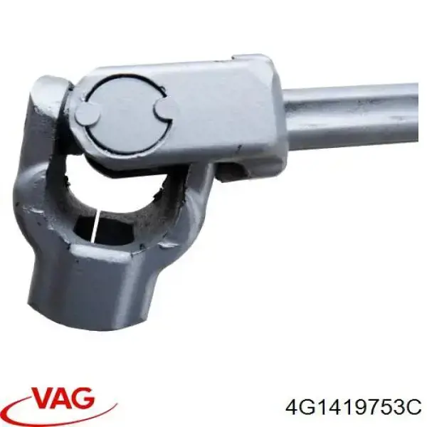 Купить V107491 VEMO/Vaico Вал рулевой колонки