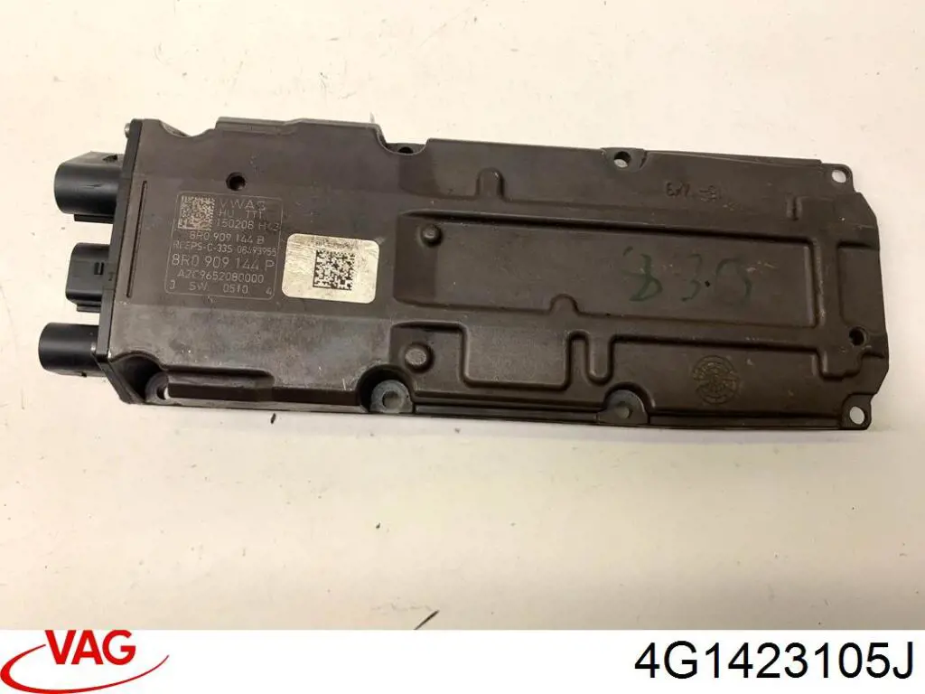 Купить 4G1423105J VAG 