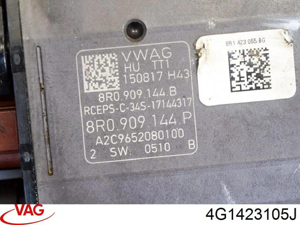  VAG 4G1423105J цена, от 711.06 USD