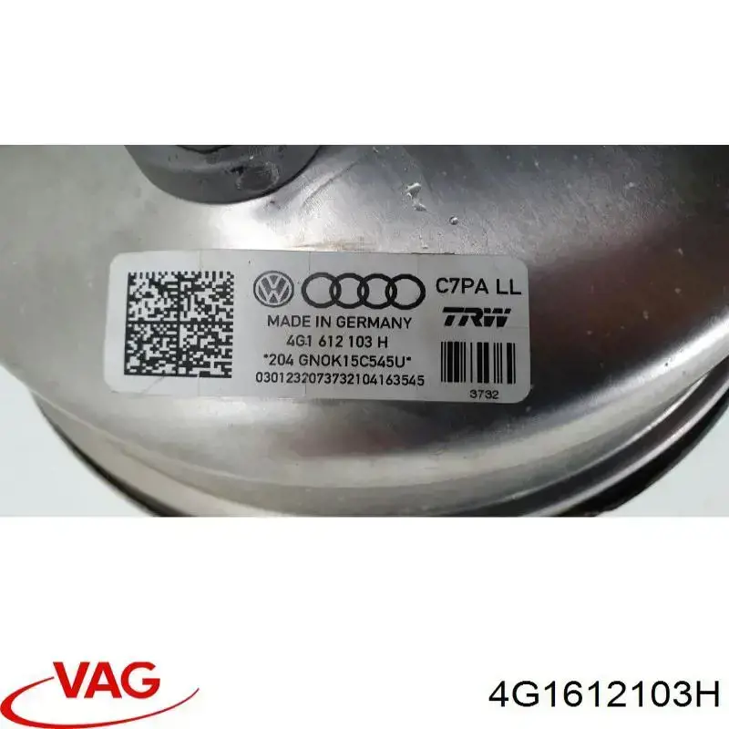 Купить PSA247 TRW ВУТ