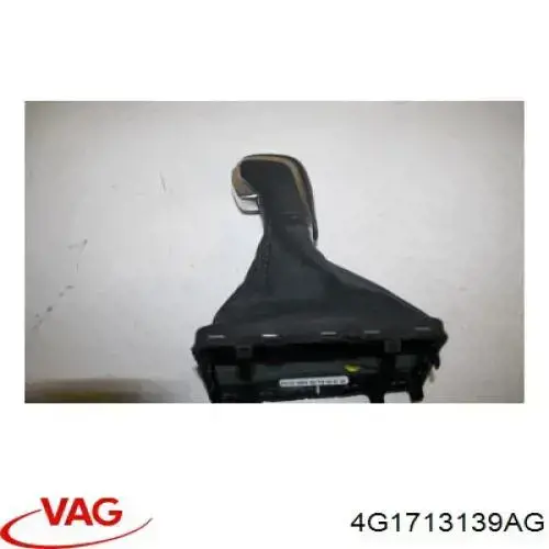  VAG 4G1713139AG цена, от 52.10 USD