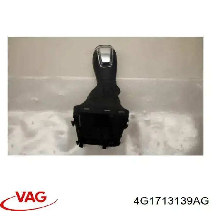 Купить 4G1713139AG VAG 