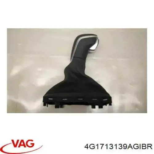  VAG 4G1713139AGIBR цена, от 63.56 USD