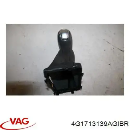 Купить 4G1713139AGIBR VAG 