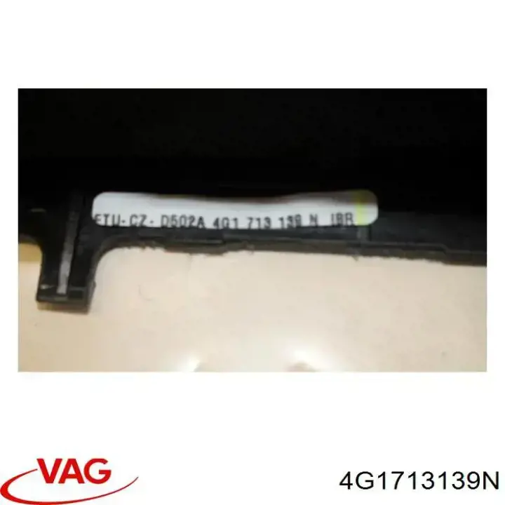  VAG 4G1713139N цена, от 19.00 USD