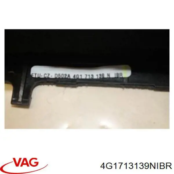 Ручка КПП 4G1713139NIBR VAG