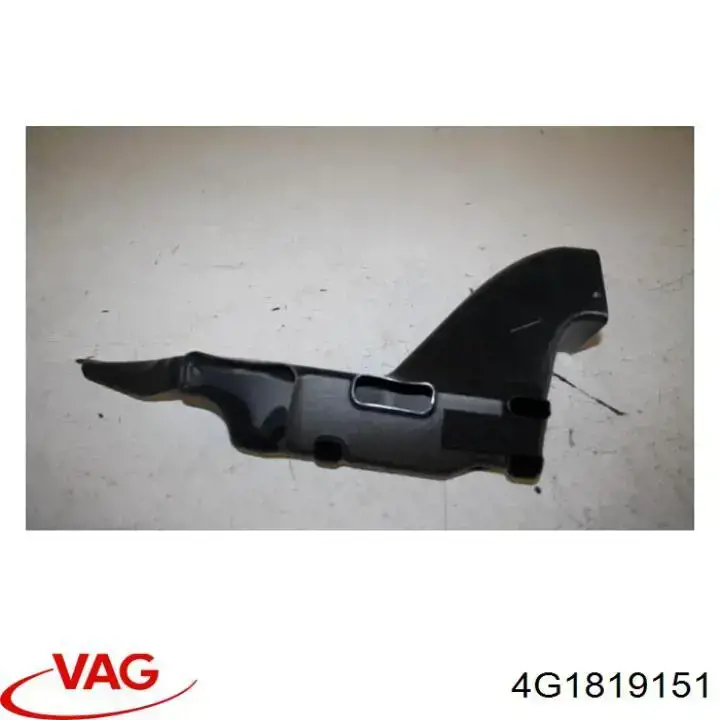 Купить 4G1819151 VAG 