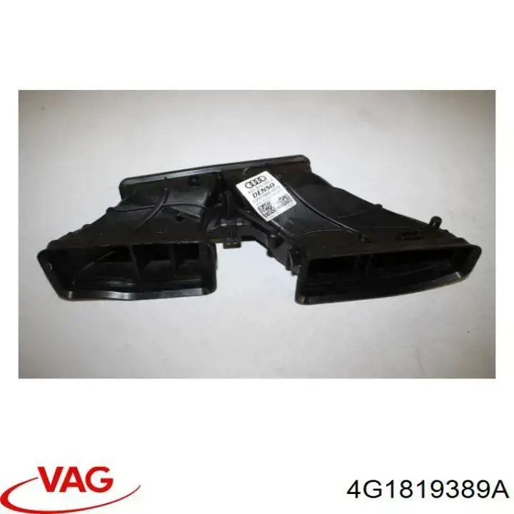 Купить 4G1819389A VAG 