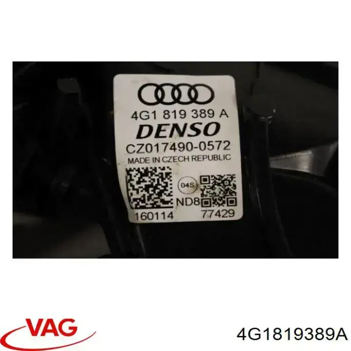  VAG 4G1819389A цена, от 3.80 USD