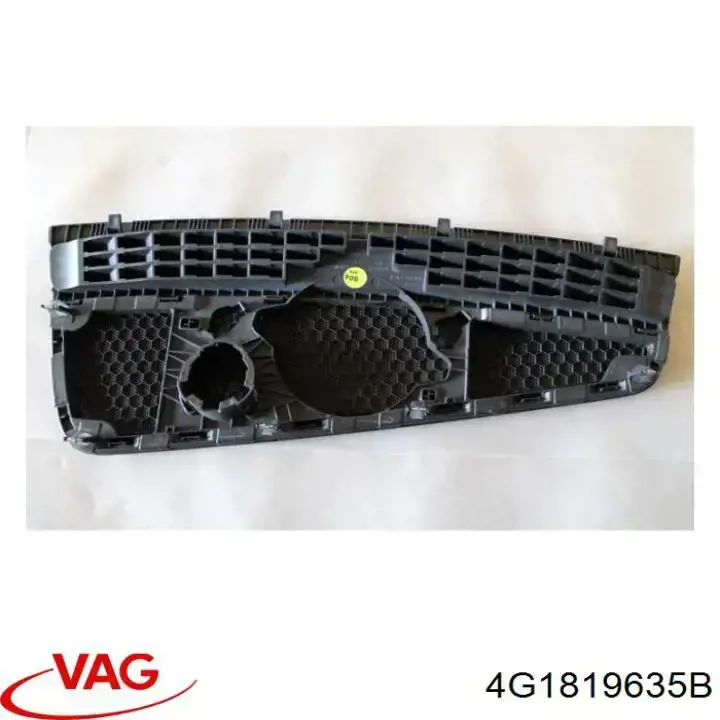  VAG 4G1819635B цена, от 11.74 USD