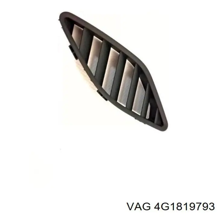 4G1819793 VAG Воздухопроводы