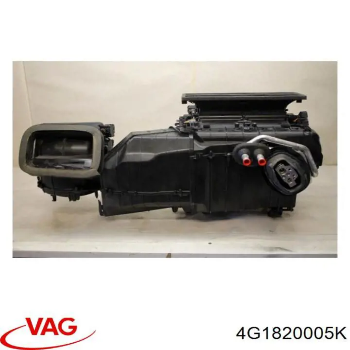  VAG 4G1820005K цена, от 44.34 USD