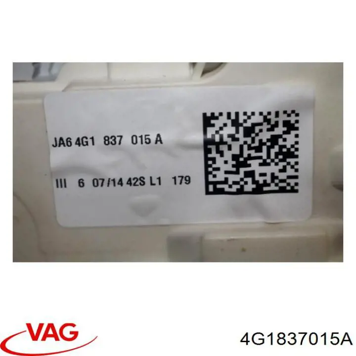 Купить 88371827601 Vika Замок водительской двери