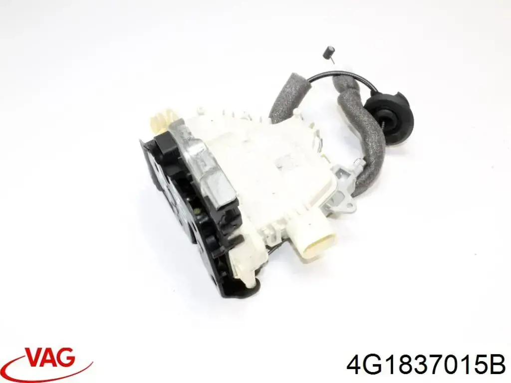 Запор кабины Vika 88371801501 цена, от 87.27 USD