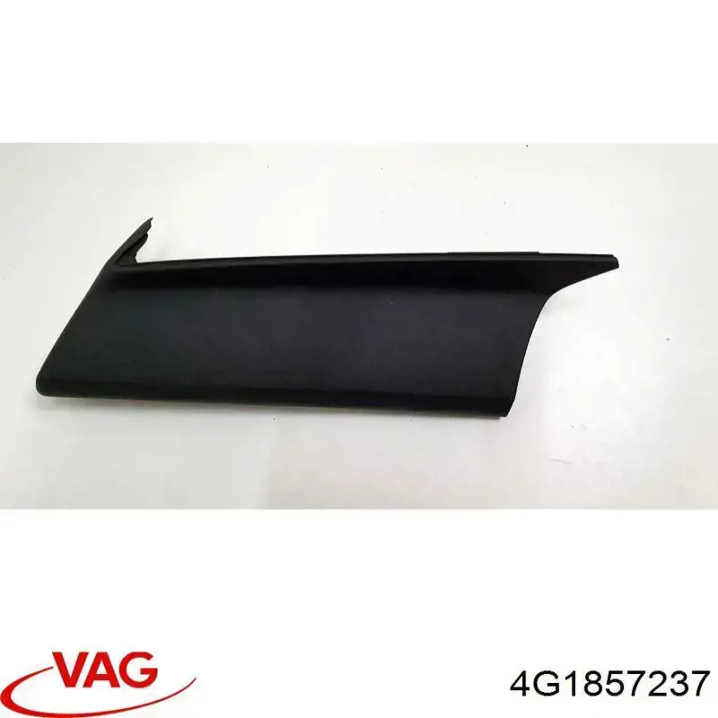 Купить 4G1857237 VAG 