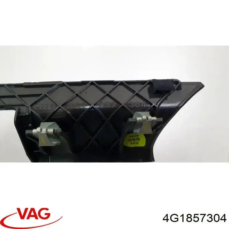 Купить 4G1857304 VAG 