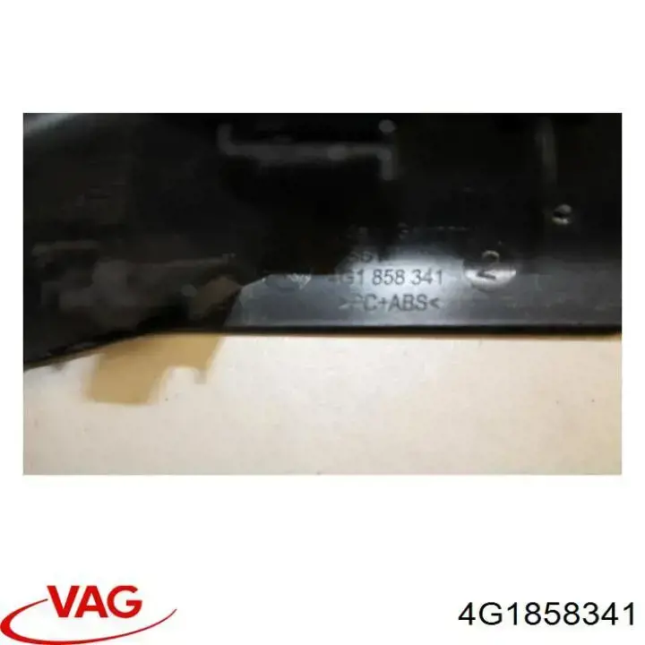  VAG 4G1858341 цена, от 11.24 USD