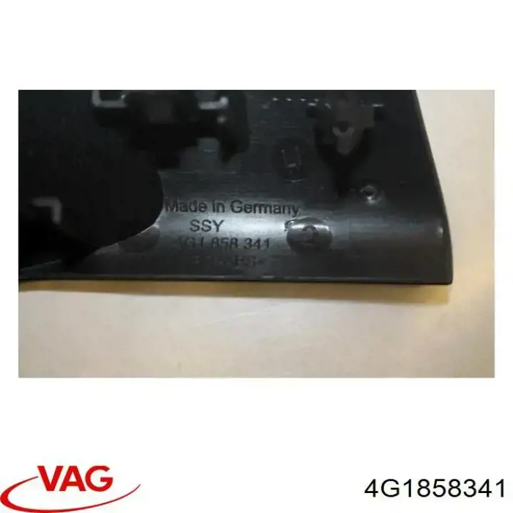 Купить 4G1858341 VAG 