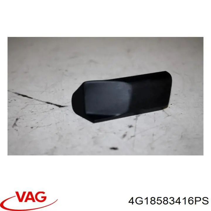Купить 4G18583416PS VAG 