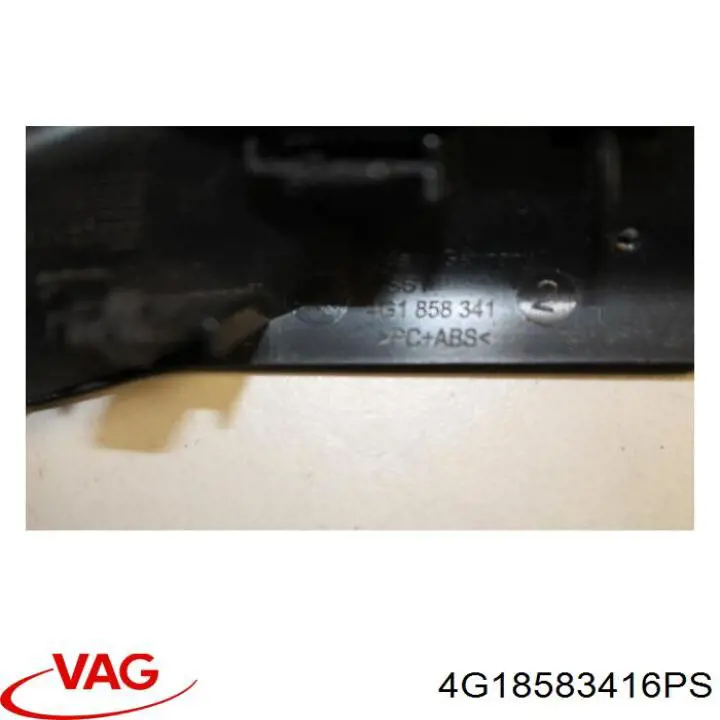  VAG 4G18583416PS цена, от 12.70 USD
