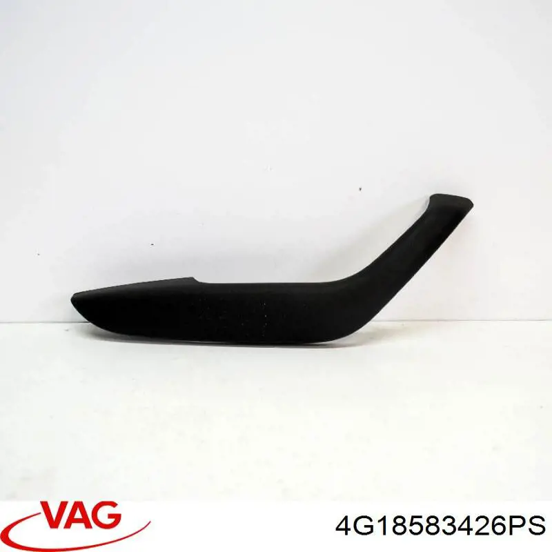  VAG 4G18583426PS цена, от 6.33 USD