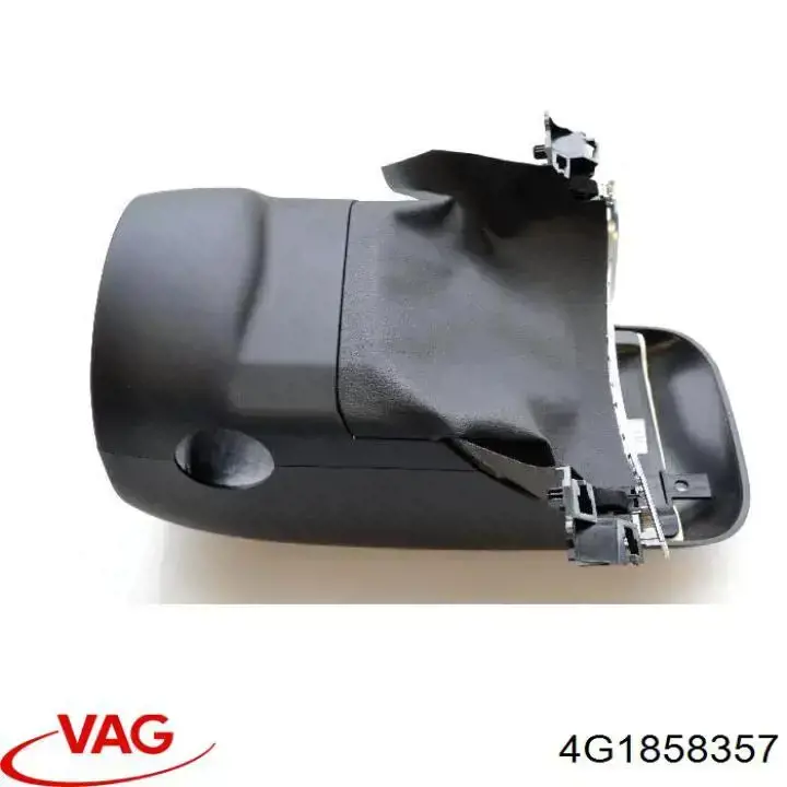  VAG 4G1858357