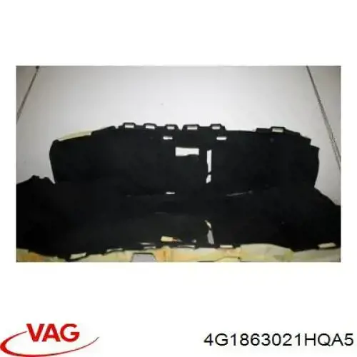  VAG 4G1863021HQA5 цена, от 90.96 USD