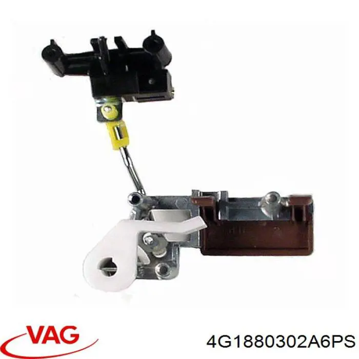 Купить 4G1880302A6PS VAG Вещевой ящик