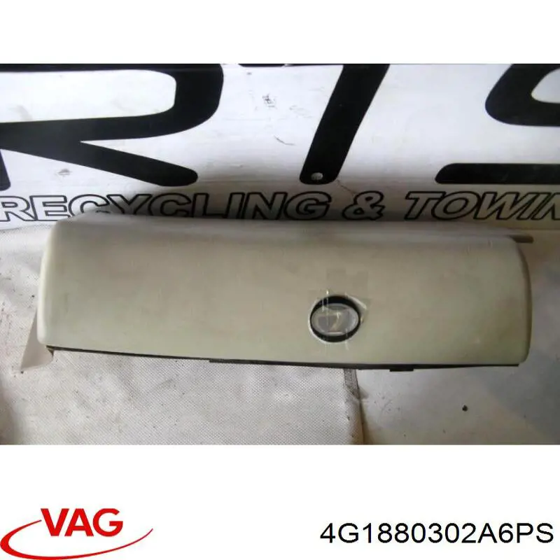 Ящик перчаточный (бардачок) 4G1880302A6PS VAG