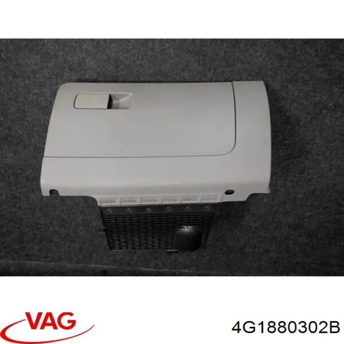 Купить 4G1880302B VAG 