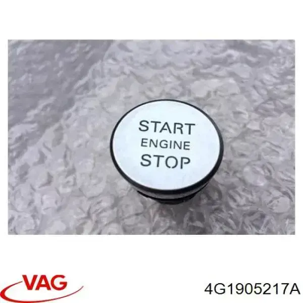 Кнопка запуска двигателя VAG 4G1905217A