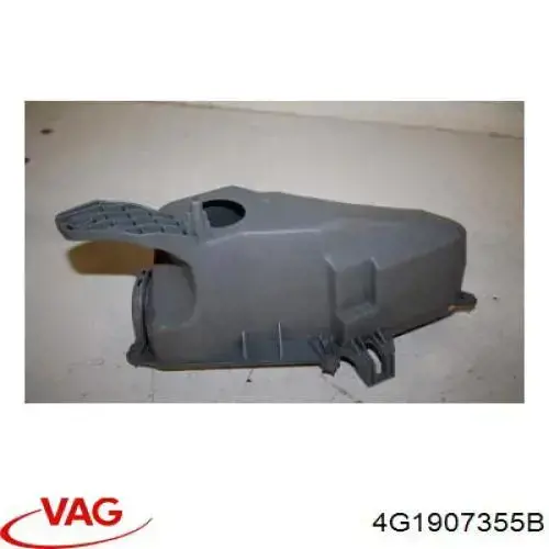  VAG 4G1907355B цена, от 3.80 USD