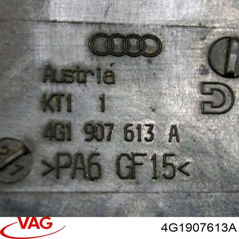Купить 4G1907613A VAG 