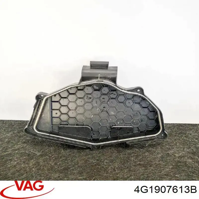  VAG 4G1907613B цена, от 2.25 USD
