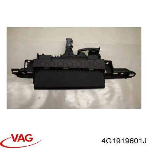 Купить 4G1919601J VAG 