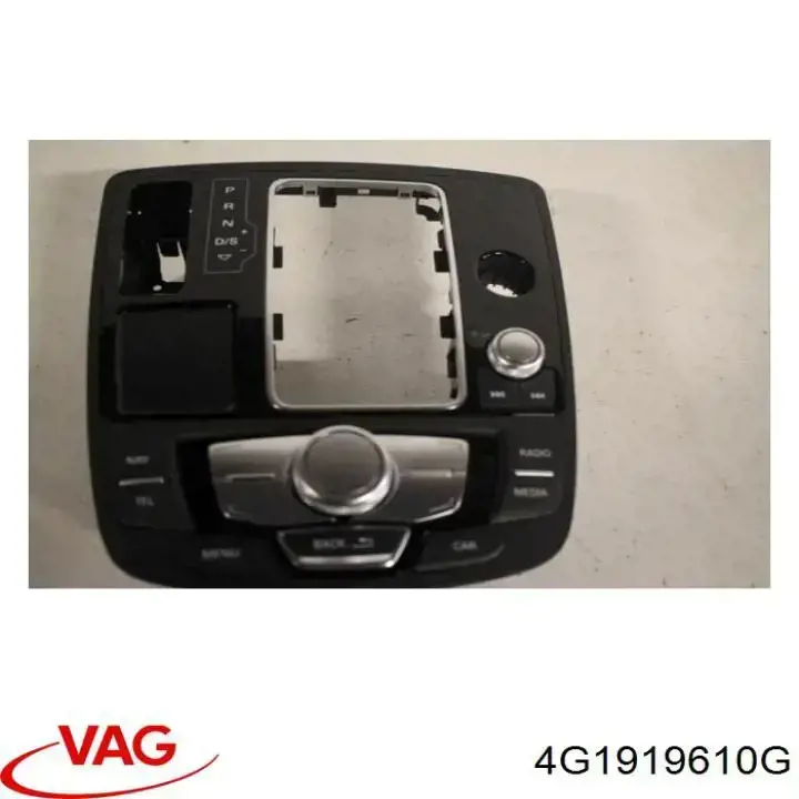 Купить 4G1919610G VAG 