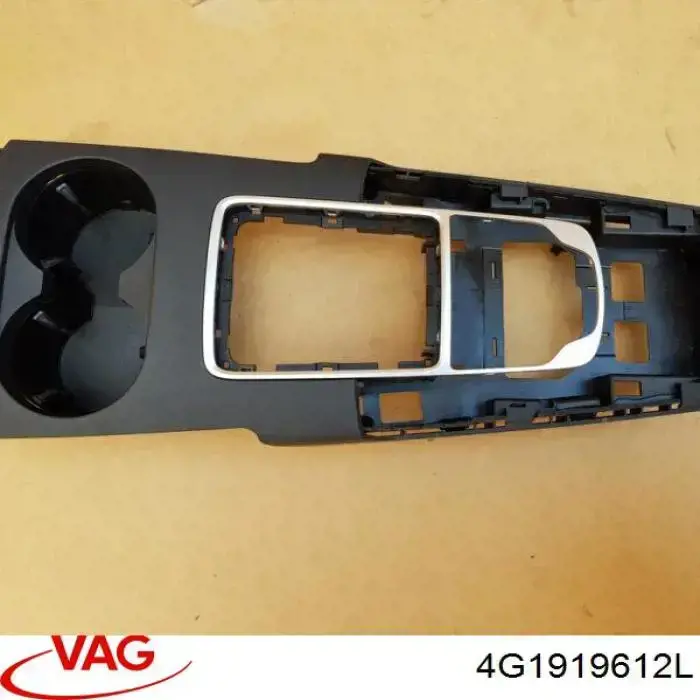 Купить 4G1919612L VAG Многофункциональный джойстик управления