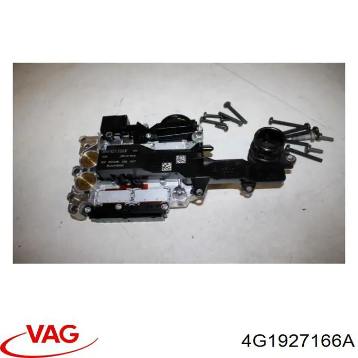 Купить 4G1927166A VAG 