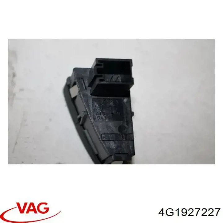 Кнопка сброса суточного пробега 4G1927227 VAG