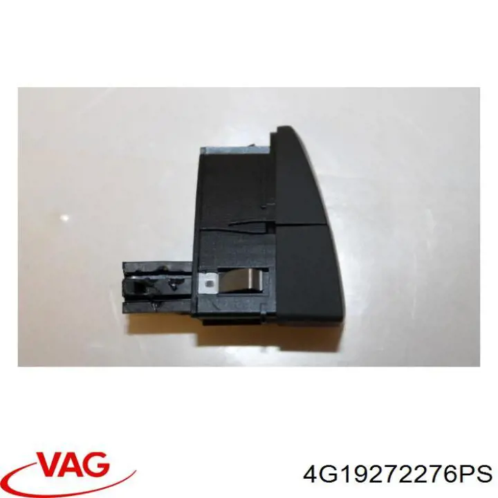 Кнопка сброса суточного пробега VAG 4G19272276PS цена, от 3.80 USD