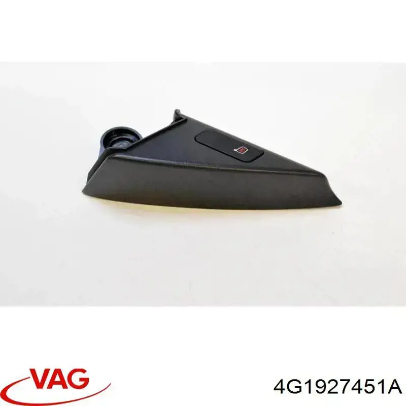 Купить 4G1927451A VAG Регулятор зеркал