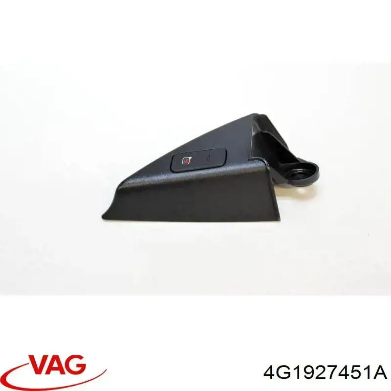 Блок управления зеркалами заднего вида VAG 4G1927451A цена, от 6.33 USD