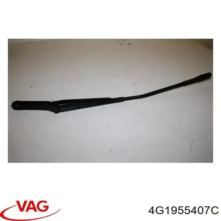  4G1955407C VAG