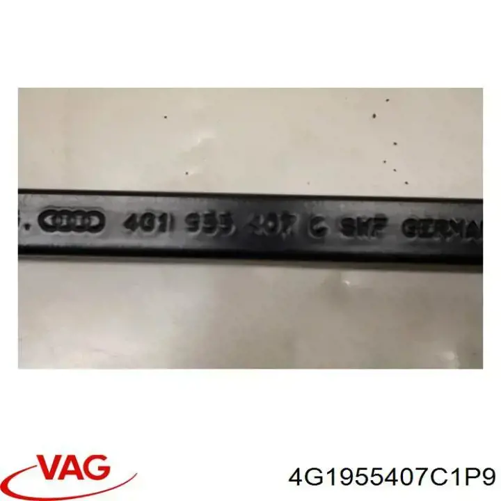 Рычаг дворника VAG 4G1955407C1P9