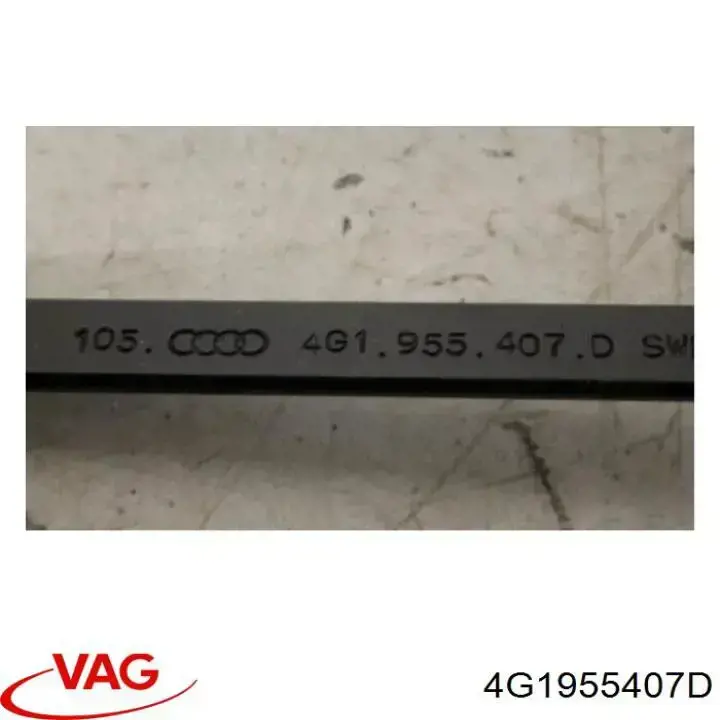 Купить 4G1955407D VAG Поводок стеклоочистителя