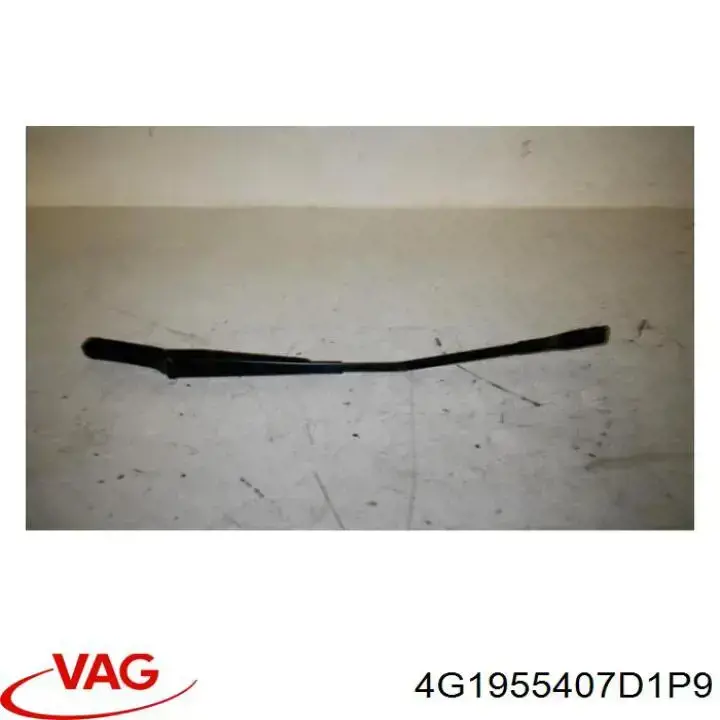  4G1955407D1P9 VAG