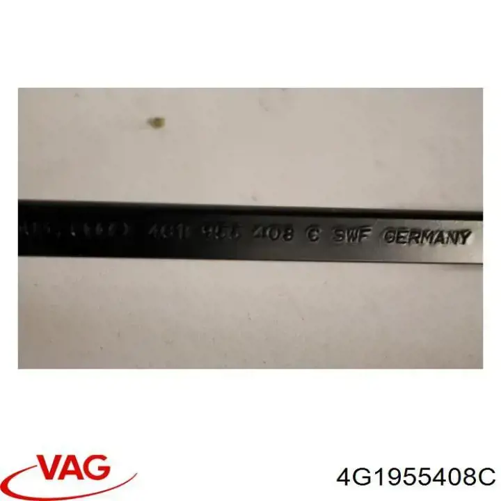 Купить 4G1955408C VAG 