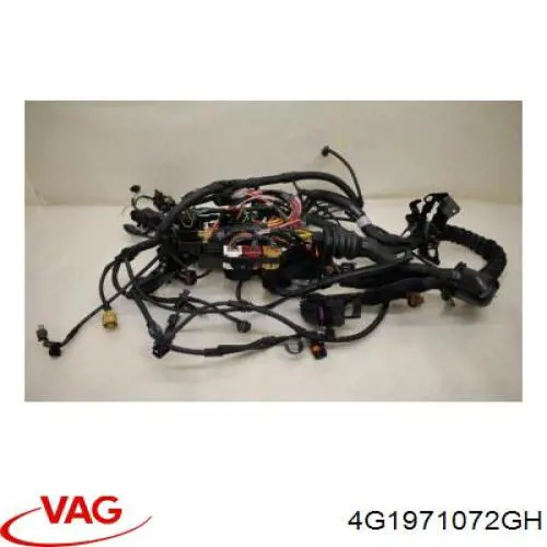 Купить 4G1971072NQ VAG 