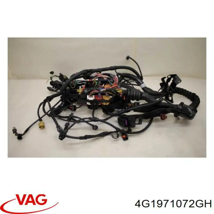 Купить 4G1971072GH VAG 